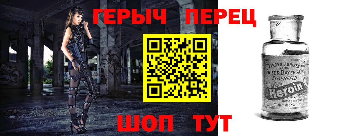 COCAIN Новодвинск