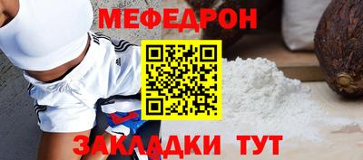 экстази Тверь