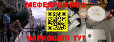 экстази Тверь