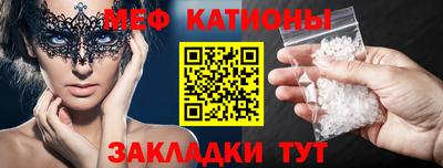 эйфоретик Тара