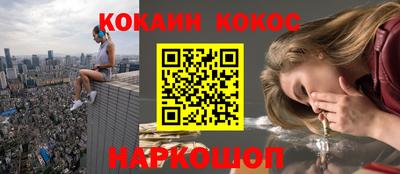 эйфоретик Тара
