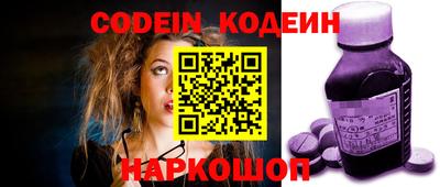 эйфоретик Тара