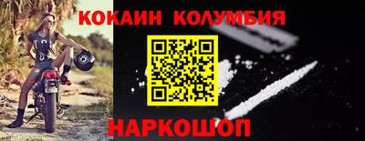 эйфоретик Тара