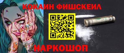 эйфоретик Тара