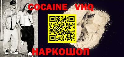эйфоретик Тара