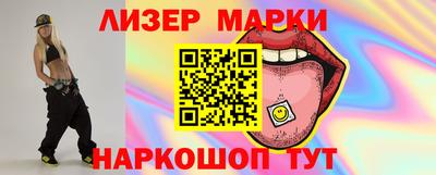 экстази Тверь