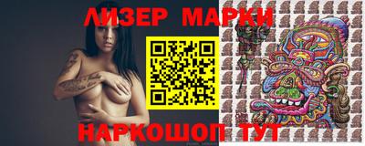 эйфоретик Тара