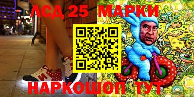 мефедрон VHQ Татарск