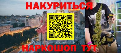 герыч Тулун