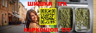 мефедрон VHQ Татарск