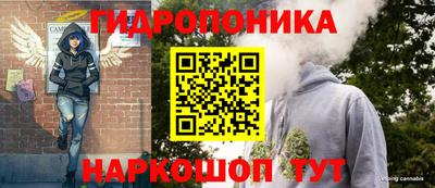 экстази Тверь