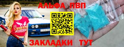 экстази Тверь