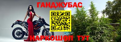мефедрон VHQ Татарск