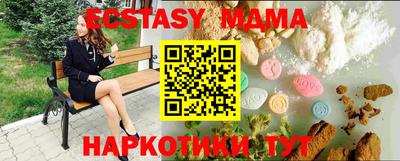 герыч Тулун