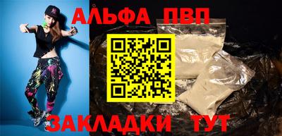 экстази Тверь