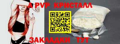 экстази Тверь