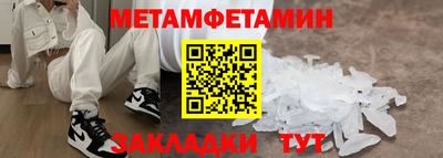гашиш Туймазы