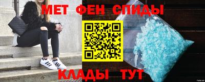 эйфоретик Тара