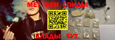 экстази Тверь