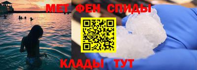 экстази Тверь