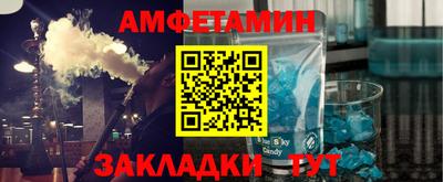экстази Тверь
