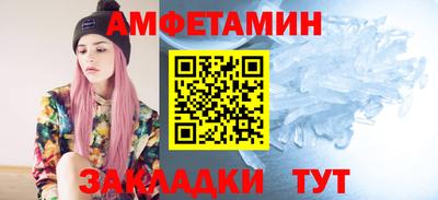 эйфоретик Тара