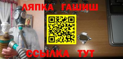 мефедрон VHQ Татарск