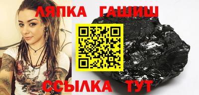 эйфоретик Тара