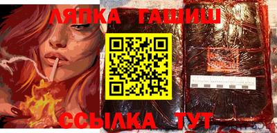 дистиллят марихуана Тула