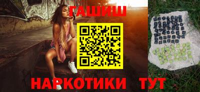 экстази Тверь
