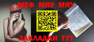 эйфоретик Тара