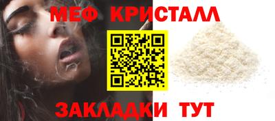 эйфоретик Тара