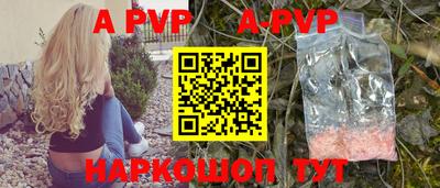 герыч Тулун