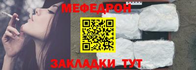 экстази Тверь