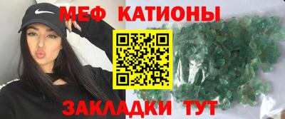 дистиллят марихуана Тула