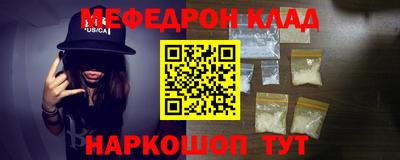 экстази Тверь