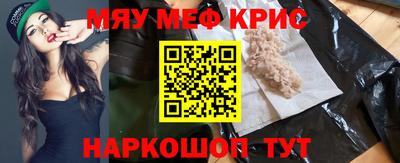 эйфоретик Тара